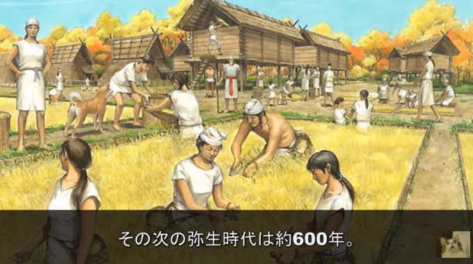 古代日本に隠された実在する謎めいた古代文字。世界は日本から始まった・・・？