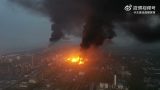 maxresdefault 125 160x90 - 上海石油化学の工場で起きた爆発による火災がマジで怖すぎます。