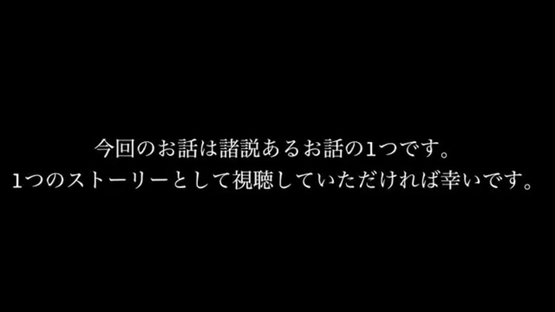 驚愕！　有名な古代日本のピラミッド黒又山の山中から見つかった謎の空間とは？