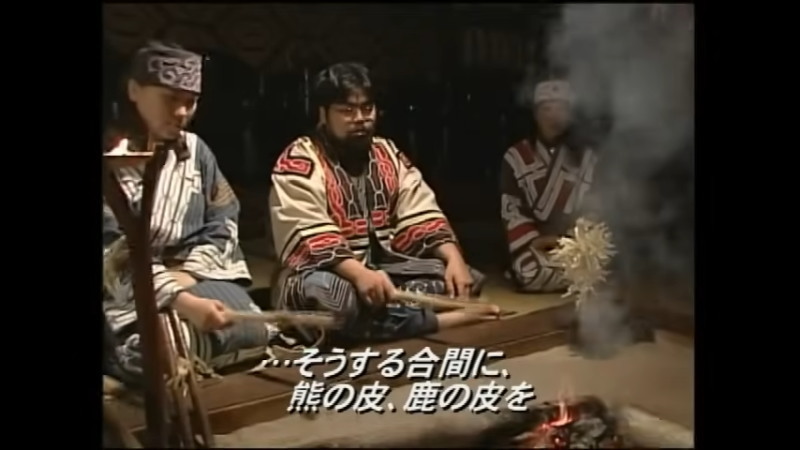 あなたは日本の先住民族「アイヌ民族」についてどこまでご存知ですか？