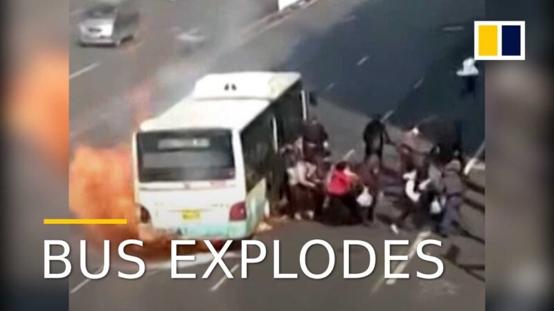 中国で乗客が脱出した数分後にバスが爆発してしまう！！