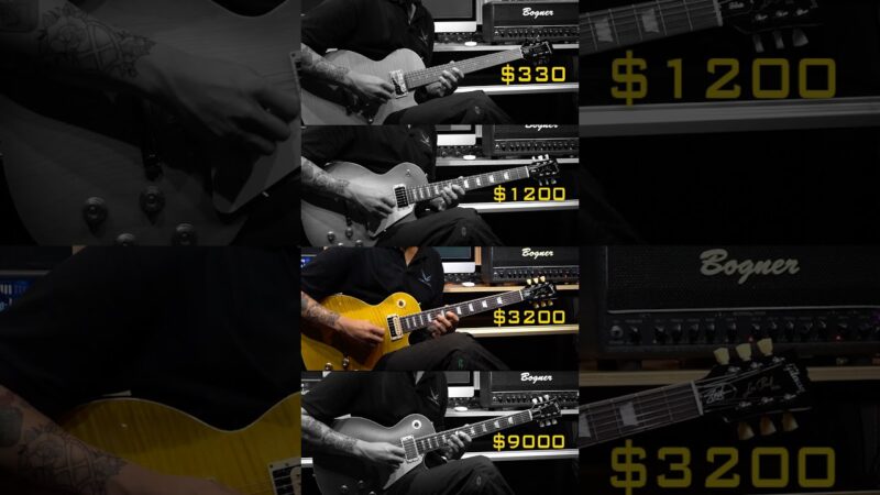 ギターの金額は音にどこまで影響があるのかあなたの耳でお確かめください。
