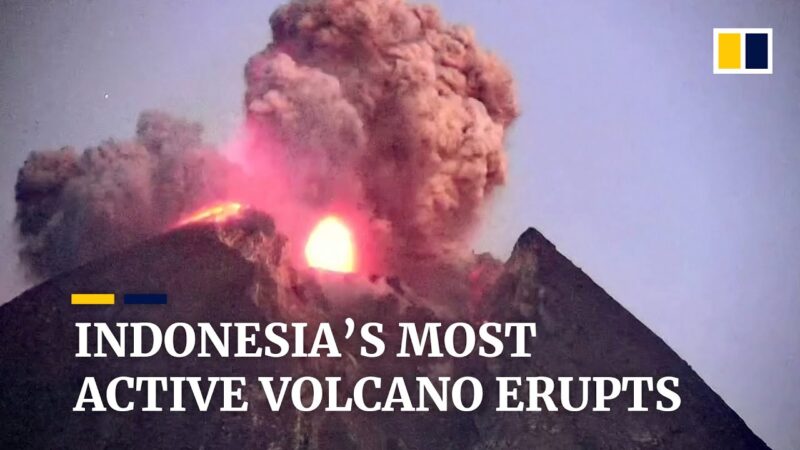 インドネシア最強の活火山メラピ山が噴火2,000mの火山灰が吹きあがる！