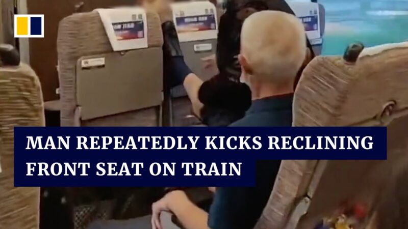 電車内で前の席が背もたれを倒すので怒って蹴りまくり老人。