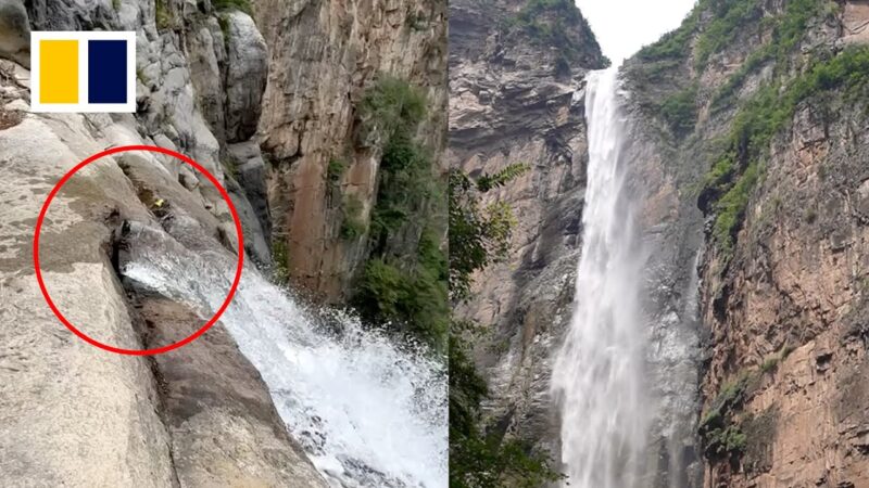 中国で一番高い滝「雲台滝」は実はフェイクだった！！