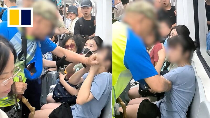 中国の老害が電車の車内で女性に怒鳴り散らす！