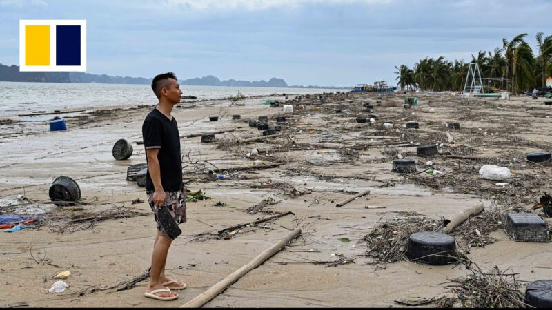 超大型台風「ヤギ」が襲ったベトナムがヤバい！！