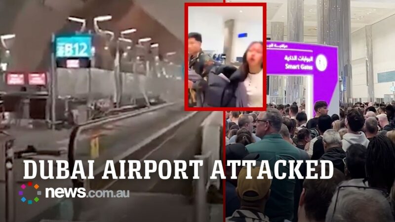 ドバイ空港がイランのミサイル攻撃を受け恐怖する人達！！