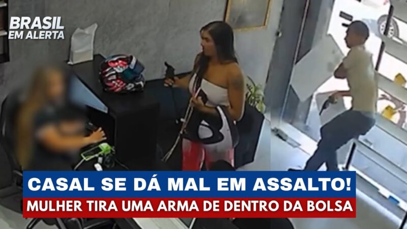 携帯ショップに強盗のカップルが現れるがたまたま居た私服警官に逮捕される！！